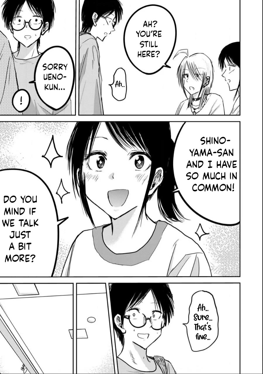 Ueno-kun Has Been Developed chapter 21 page 7