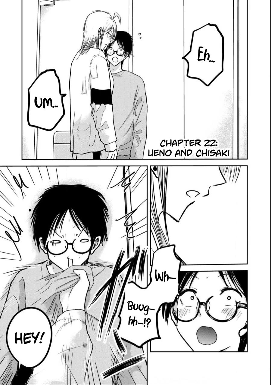 Ueno-kun Has Been Developed chapter 22 page 1