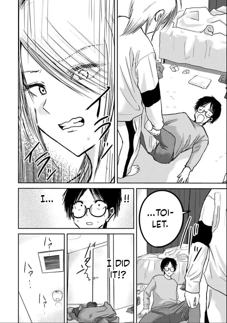 Ueno-kun Has Been Developed chapter 22 page 11