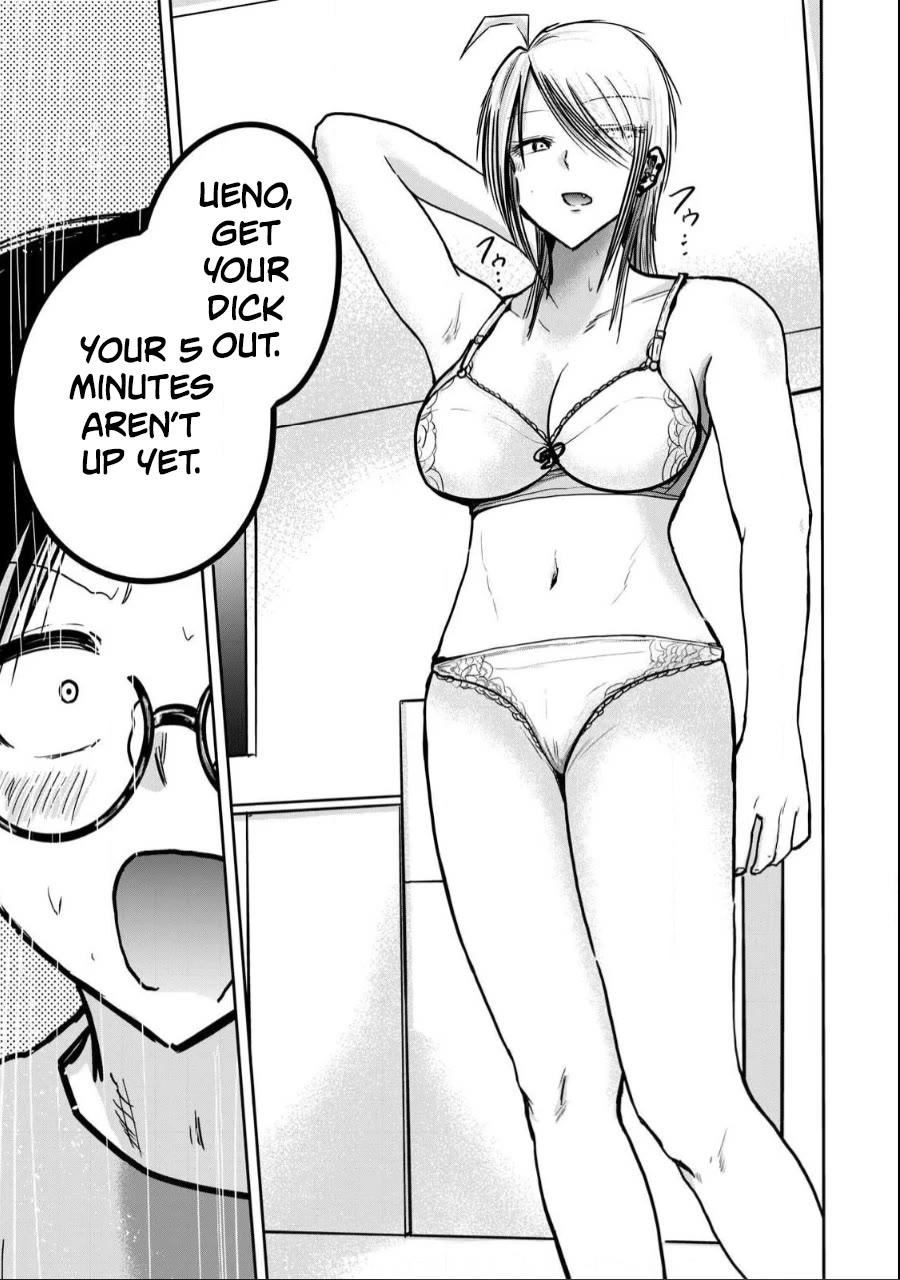 Ueno-kun Has Been Developed chapter 22 page 14