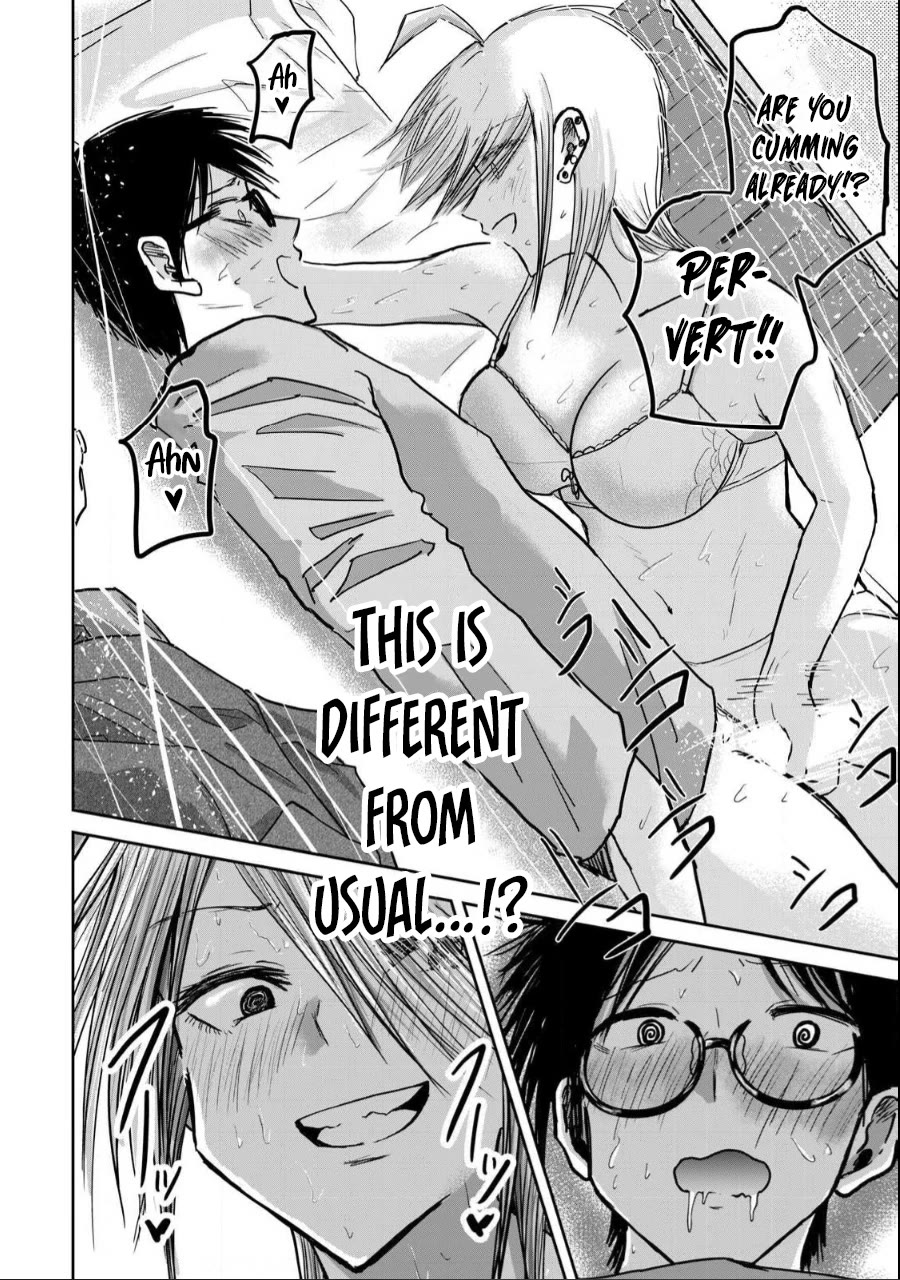 Ueno-kun Has Been Developed chapter 22 page 17