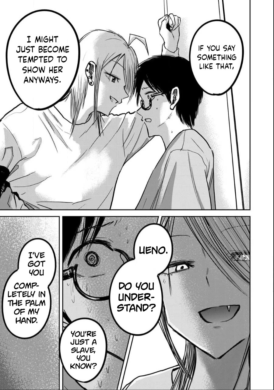 Ueno-kun Has Been Developed chapter 22 page 3