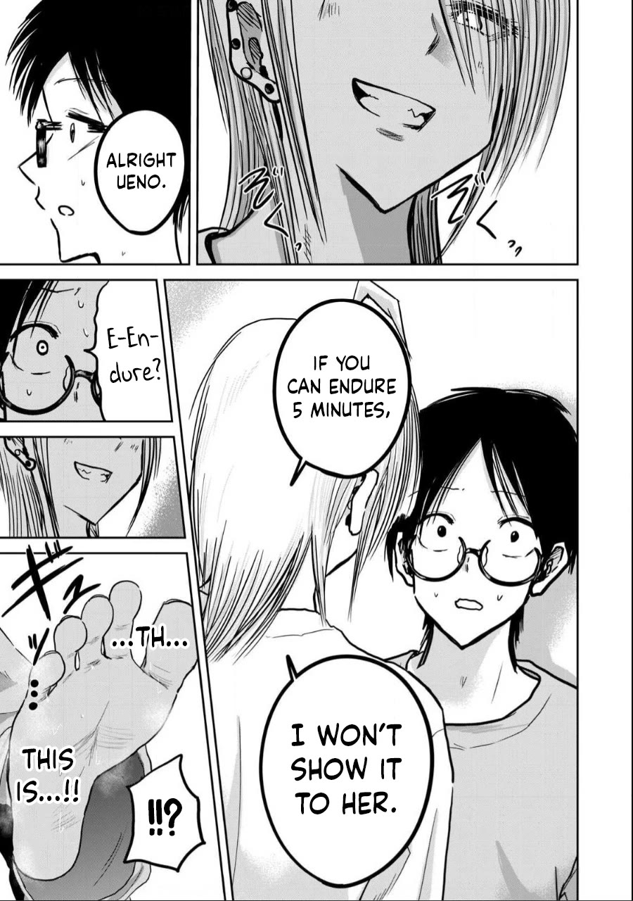 Ueno-kun Has Been Developed chapter 22 page 5