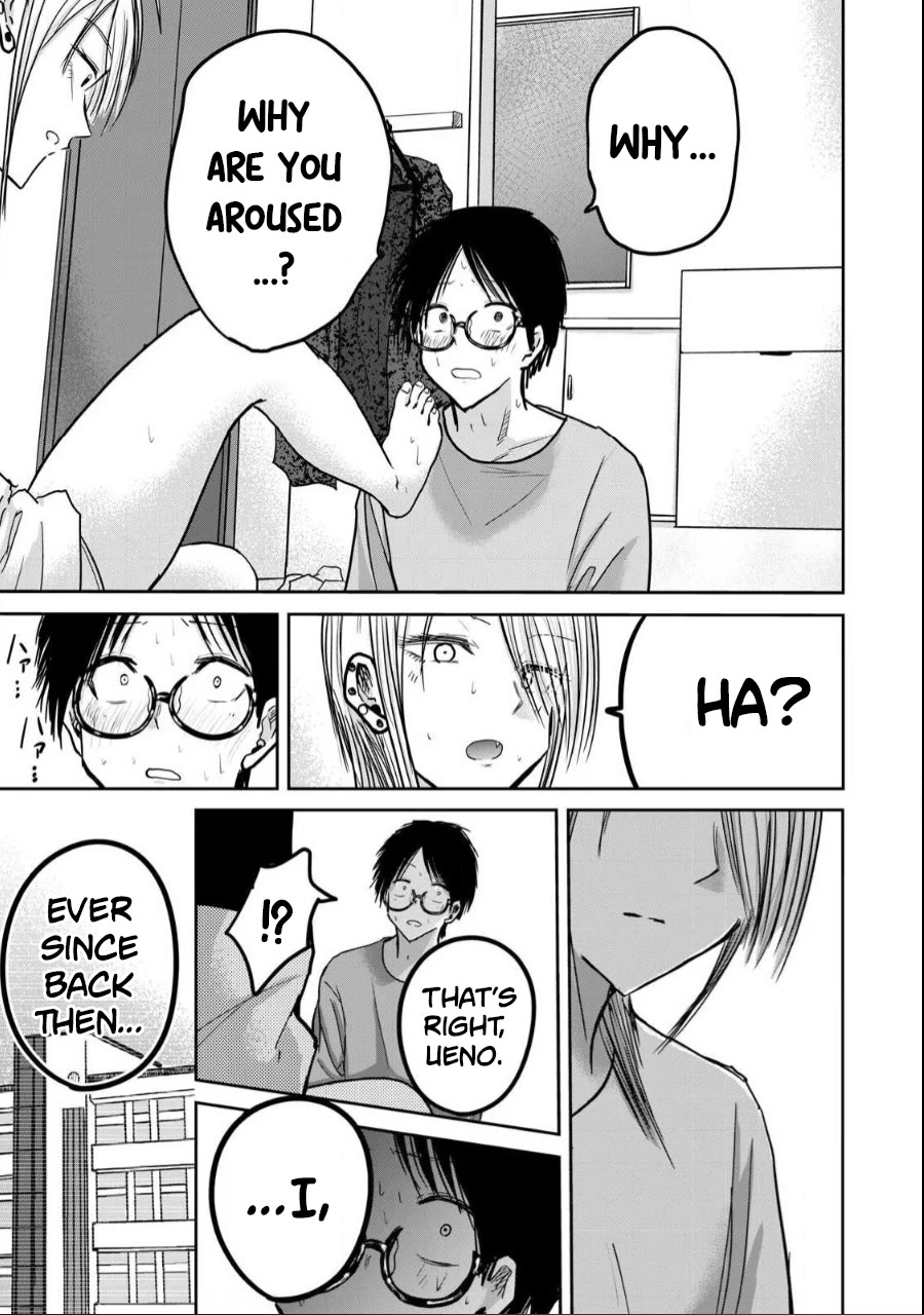 Ueno-kun Has Been Developed chapter 23 page 15