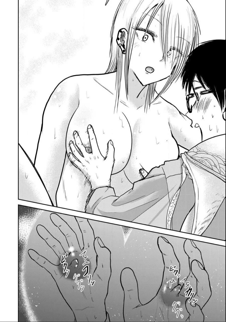 Ueno-kun Has Been Developed chapter 23 page 5