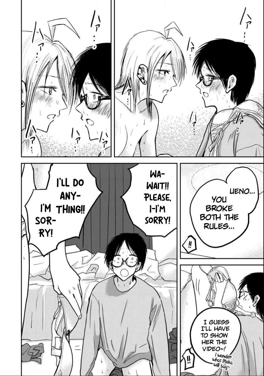 Ueno-kun Has Been Developed chapter 23 page 9