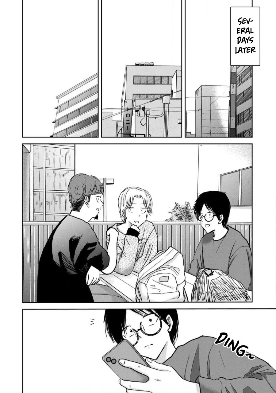 Ueno-kun Has Been Developed chapter 24 page 15