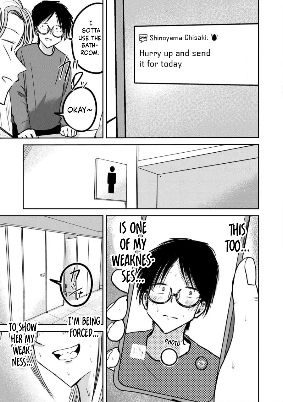 Ueno-kun Has Been Developed chapter 24 page 16