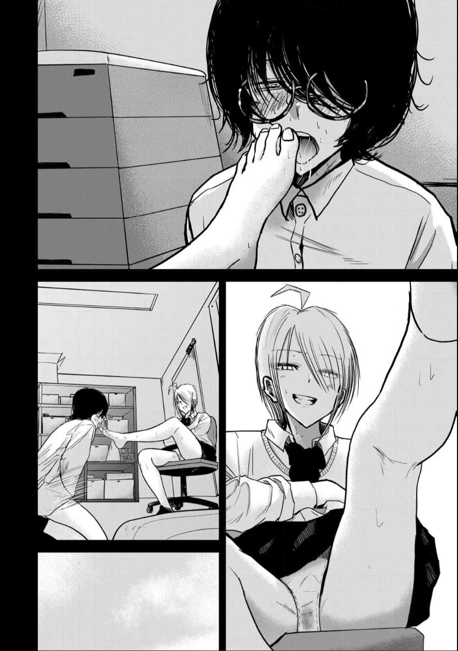 Ueno-kun Has Been Developed chapter 24 page 2