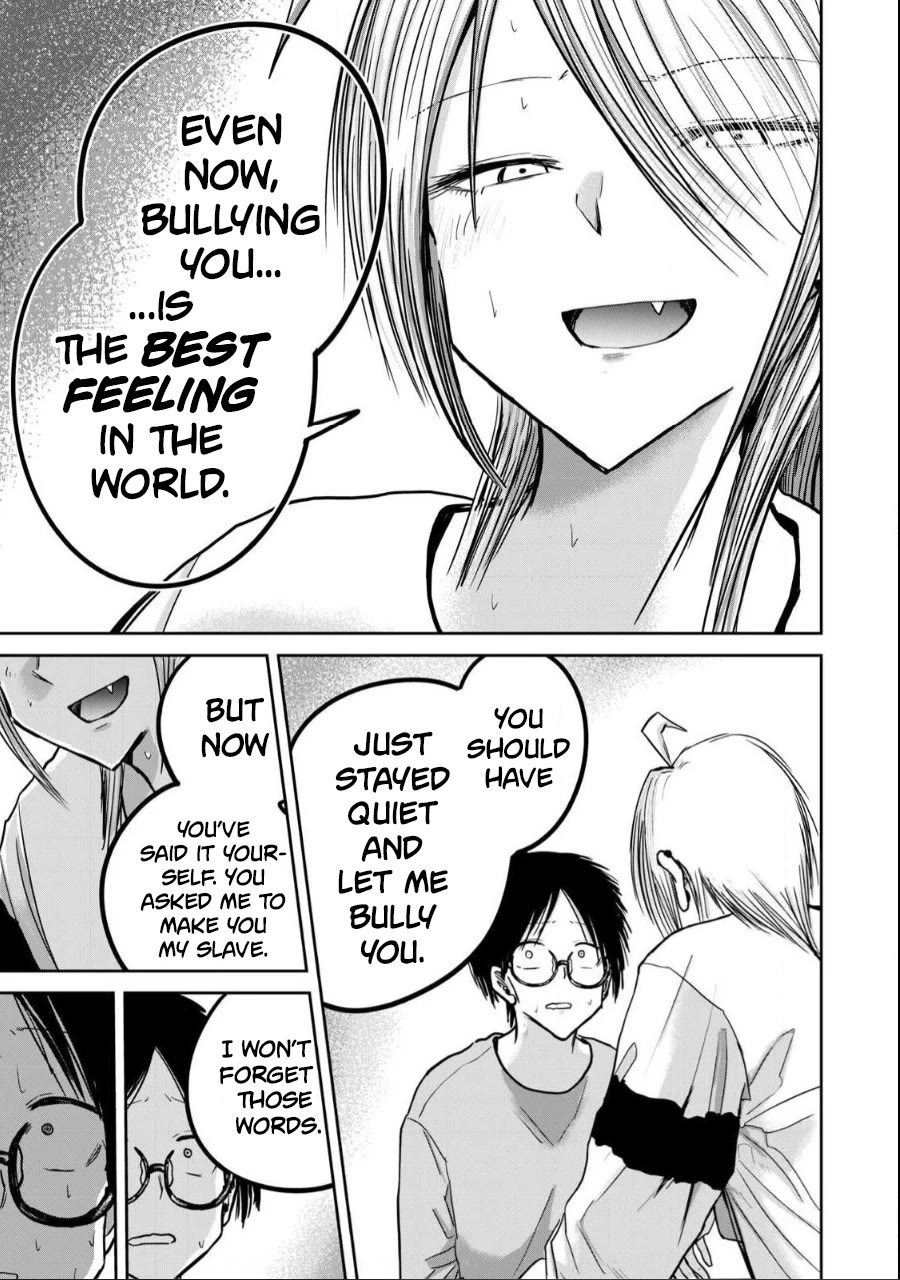 Ueno-kun Has Been Developed chapter 24 page 7