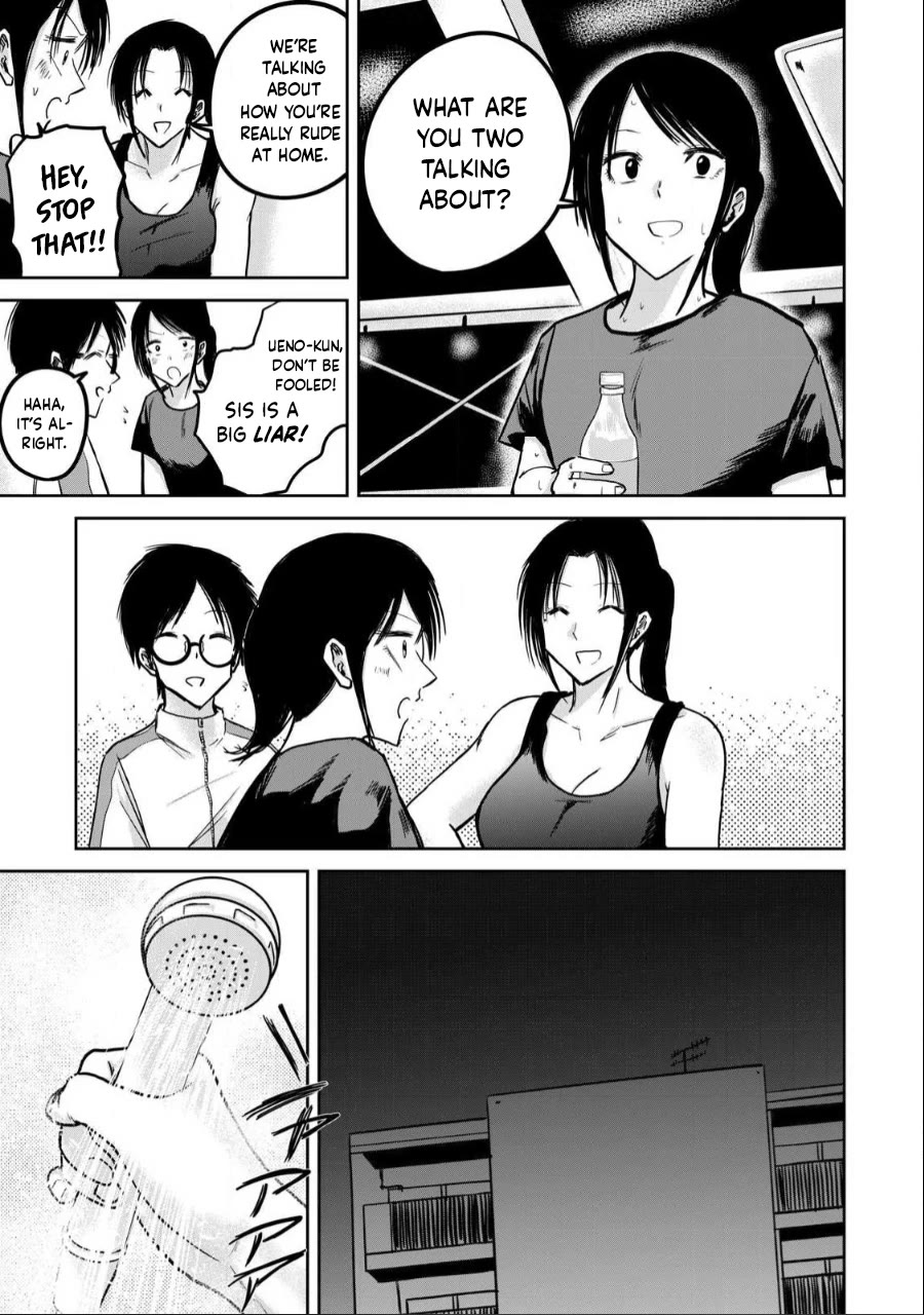 Ueno-kun Has Been Developed chapter 25 page 13