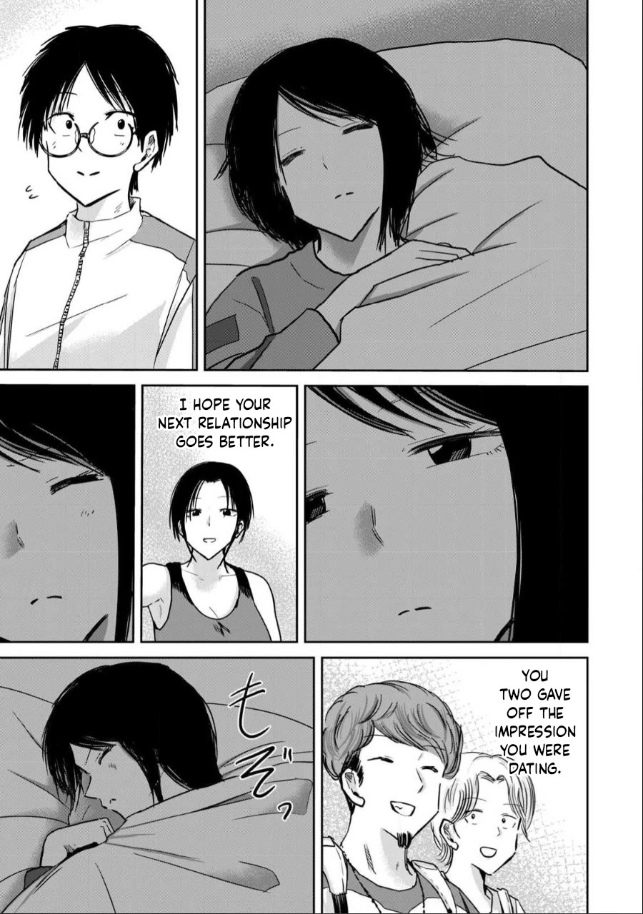 Ueno-kun Has Been Developed chapter 25 page 15