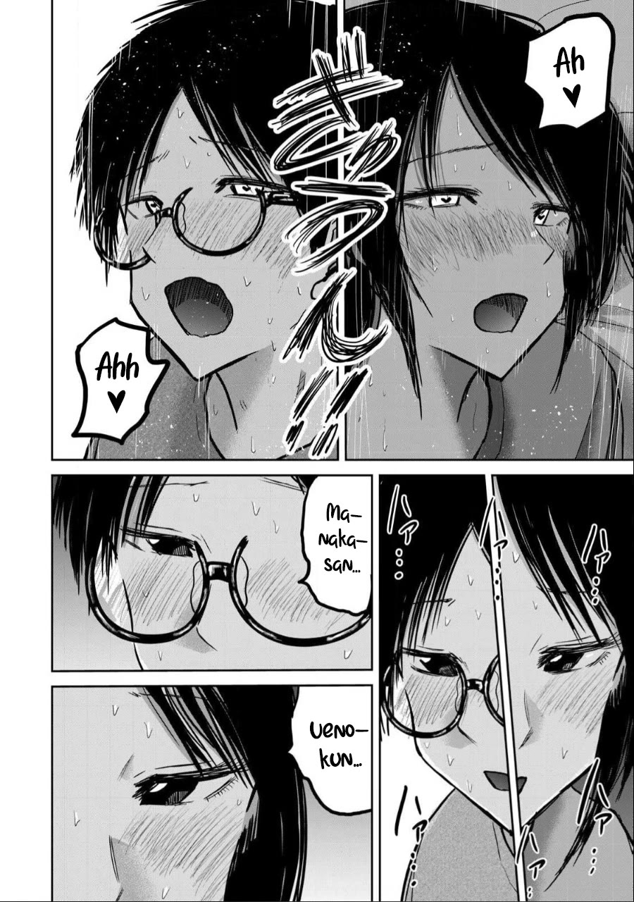 Ueno-kun Has Been Developed chapter 25 page 20