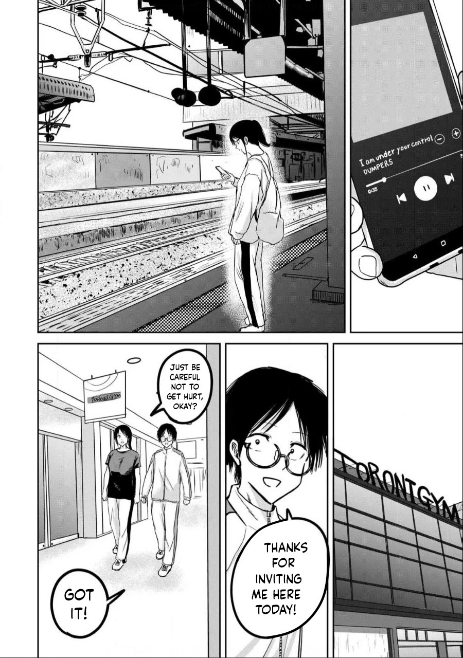 Ueno-kun Has Been Developed chapter 25 page 4