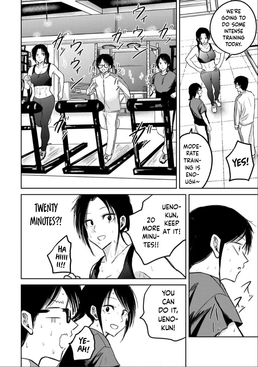 Ueno-kun Has Been Developed chapter 25 page 6