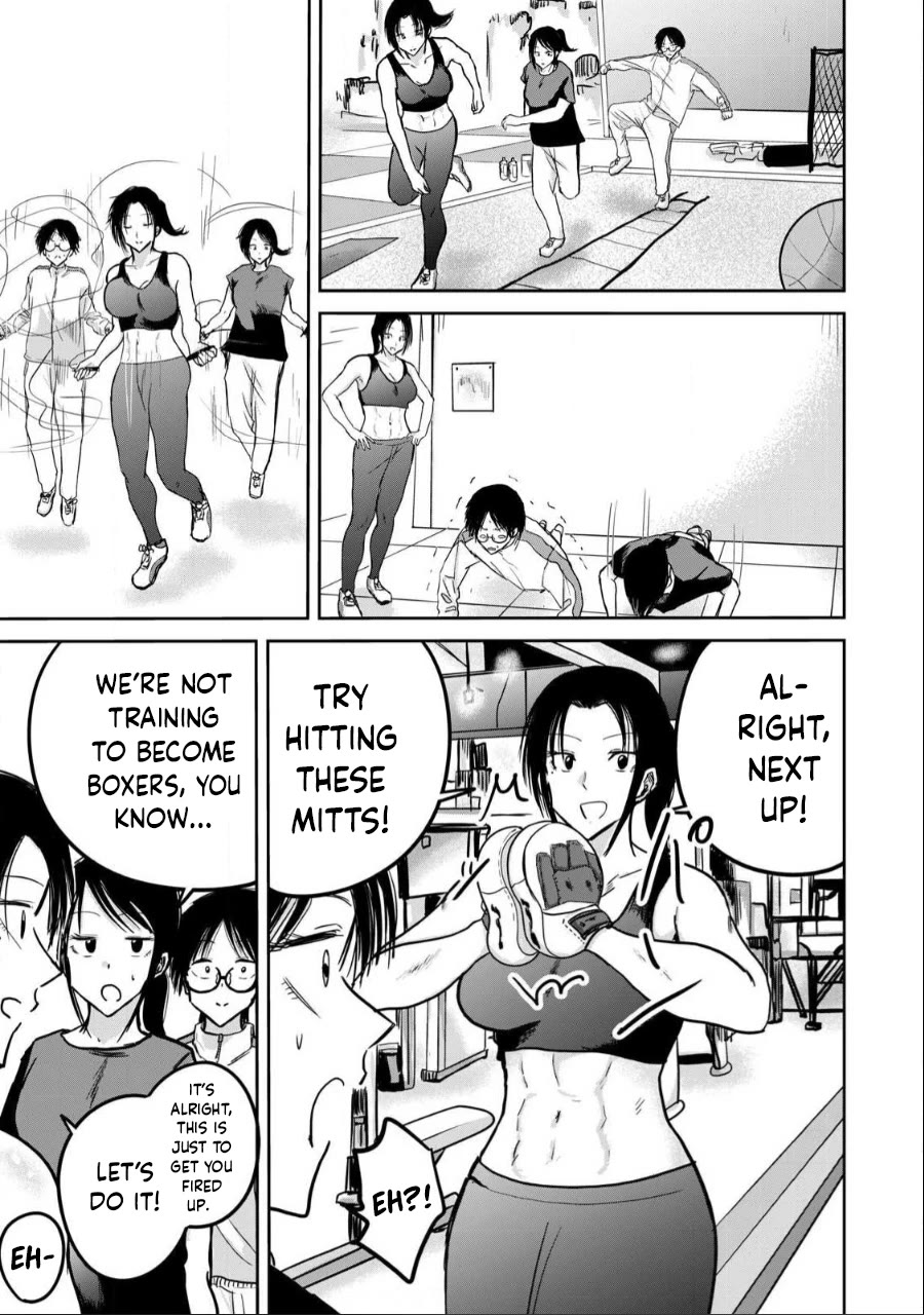 Ueno-kun Has Been Developed chapter 25 page 7