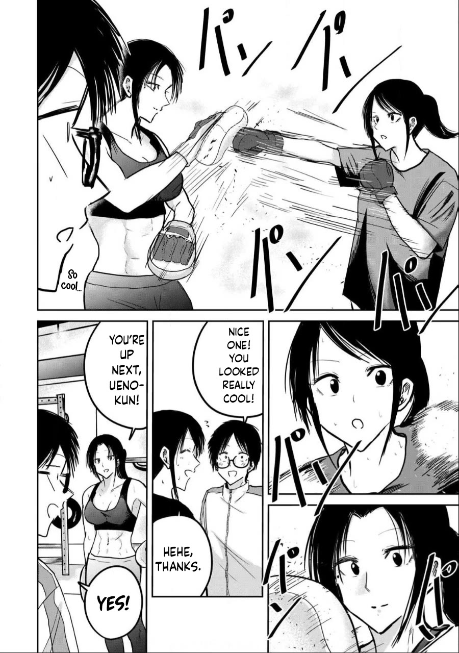 Ueno-kun Has Been Developed chapter 25 page 8