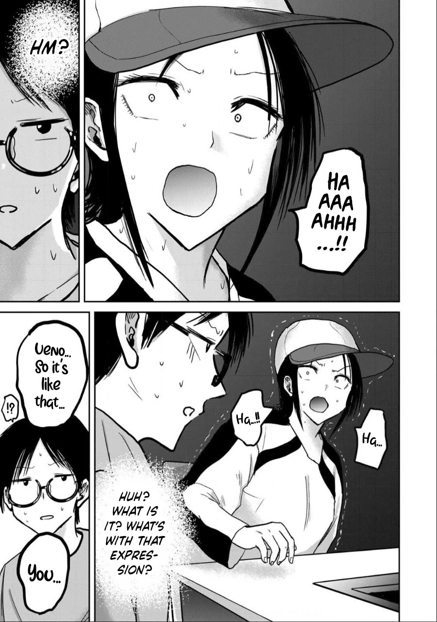 Ueno-kun Has Been Developed chapter 26 page 15