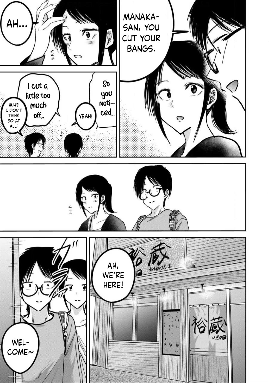 Ueno-kun Has Been Developed chapter 26 page 5