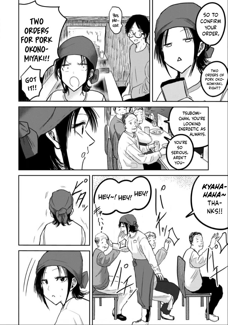 Ueno-kun Has Been Developed chapter 26 page 8