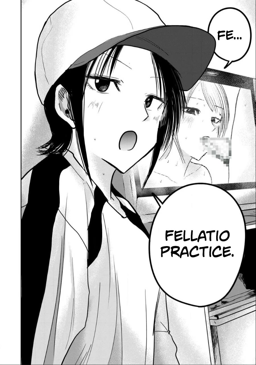 Ueno-kun Has Been Developed chapter 27 page 15