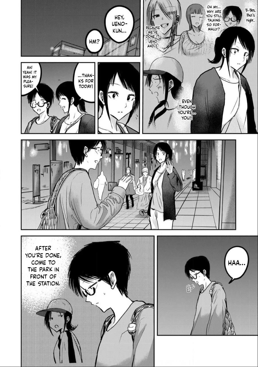 Ueno-kun Has Been Developed chapter 27 page 2