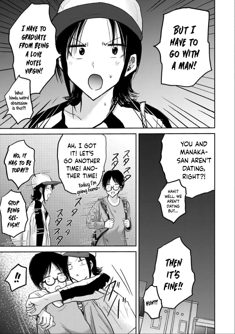 Ueno-kun Has Been Developed chapter 27 page 5