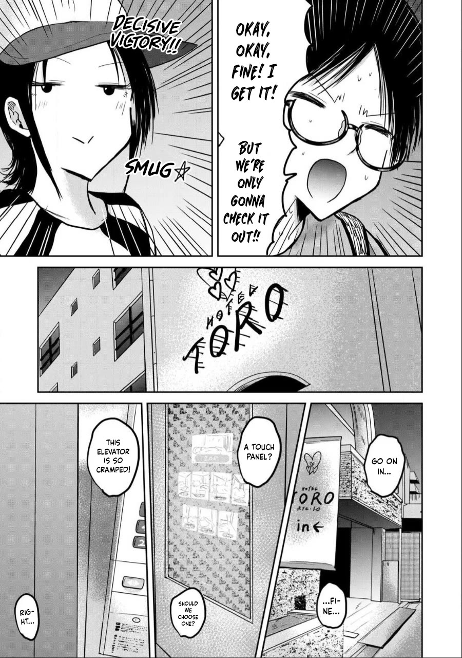 Ueno-kun Has Been Developed chapter 27 page 7