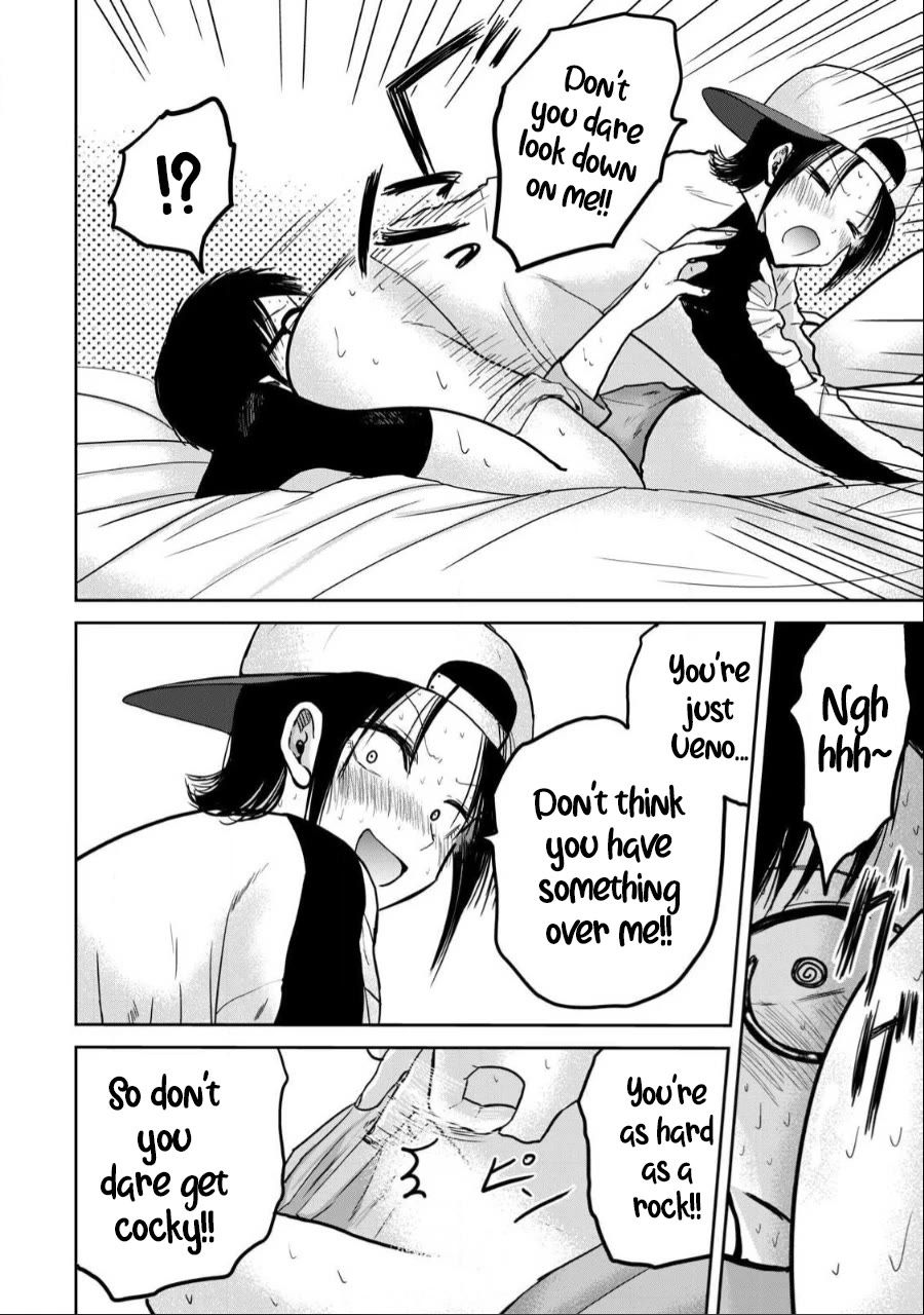 Ueno-kun Has Been Developed chapter 28 page 18