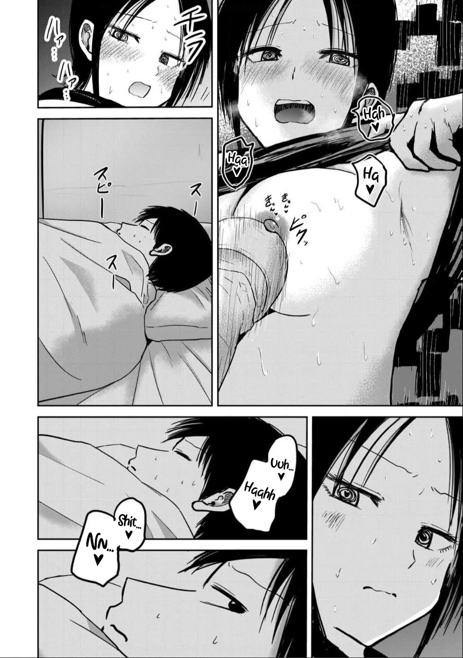 Ueno-kun Has Been Developed chapter 29 page 11