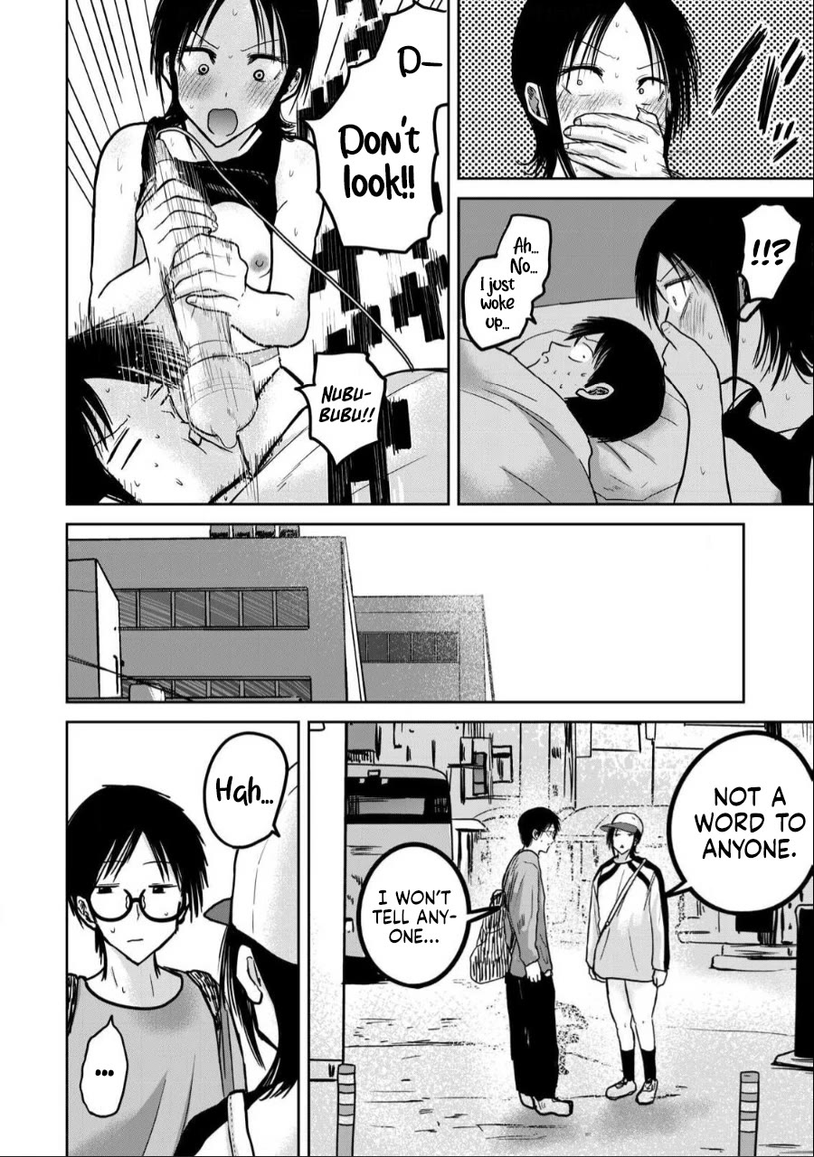 Ueno-kun Has Been Developed chapter 29 page 15