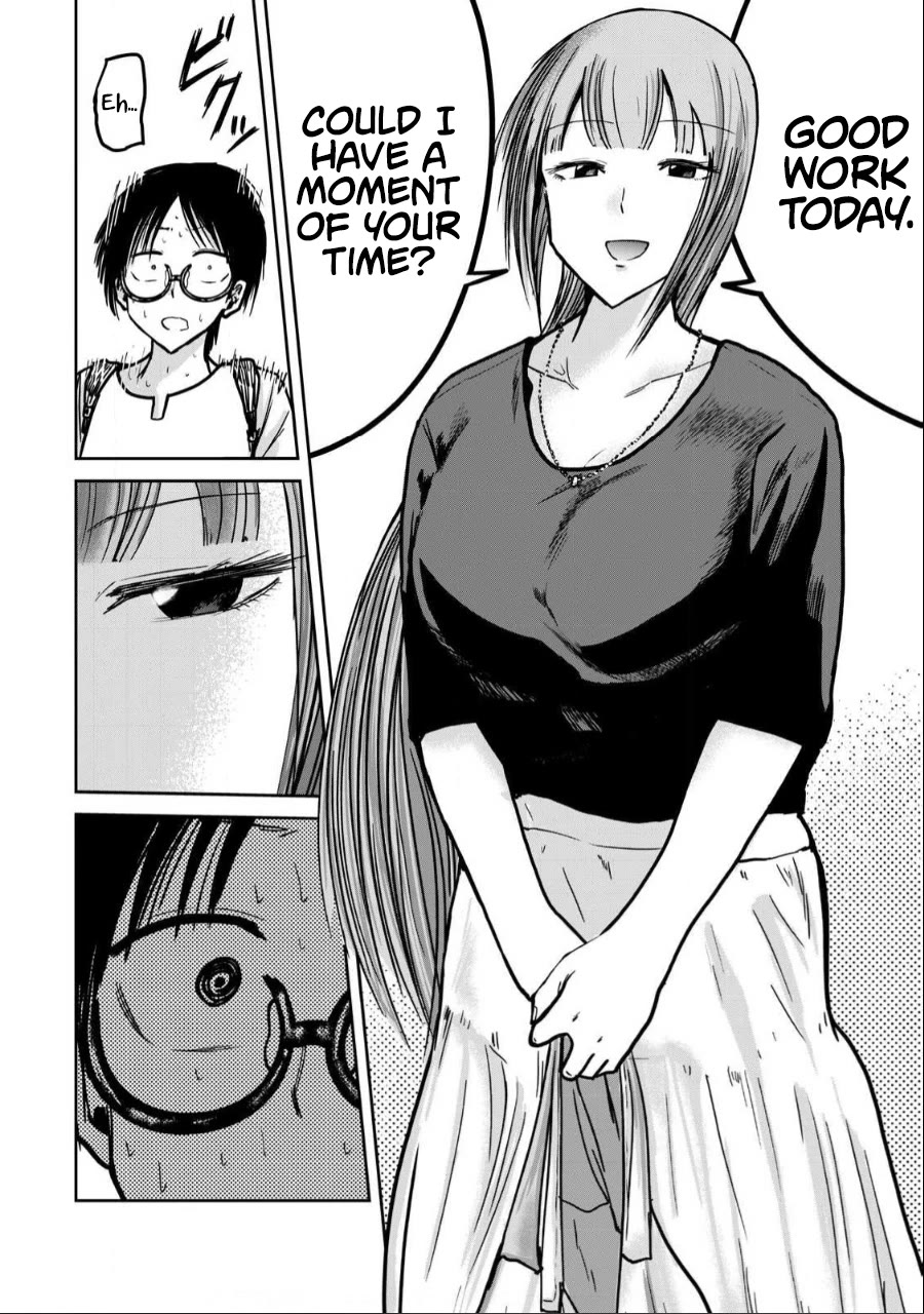 Ueno-kun Has Been Developed chapter 29 page 17