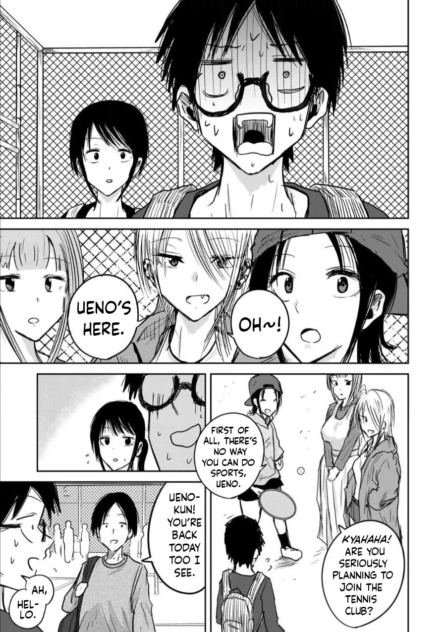 Ueno-kun Has Been Developed chapter 3 page 7