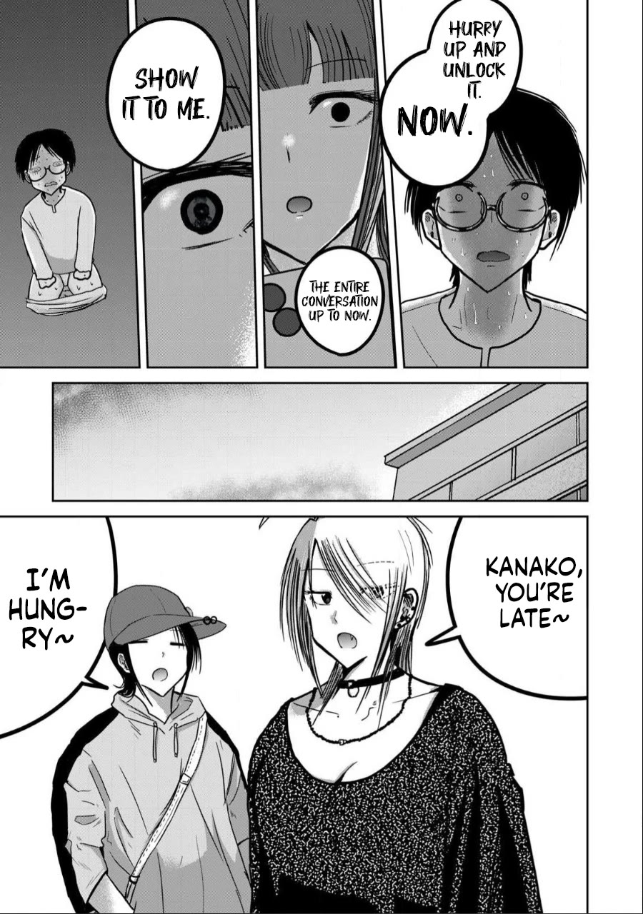 Ueno-kun Has Been Developed chapter 30 page 19