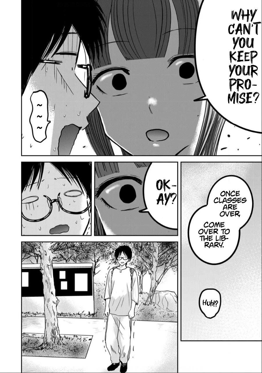 Ueno-kun Has Been Developed chapter 30 page 2