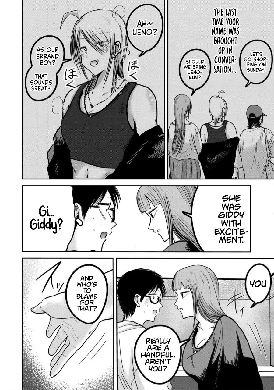 Ueno-kun Has Been Developed chapter 30 page 6