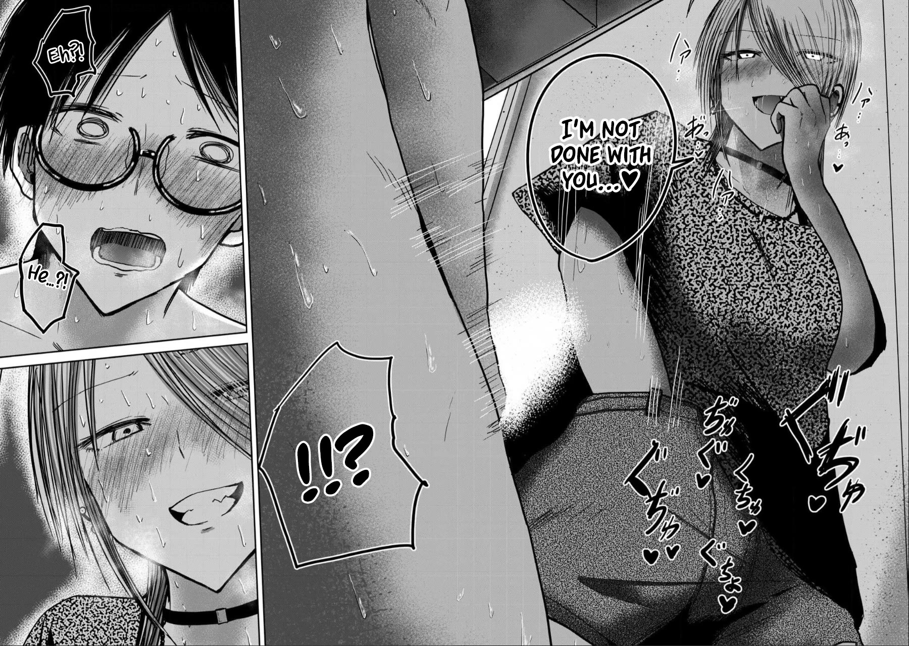 Ueno-kun Has Been Developed chapter 31 page 14