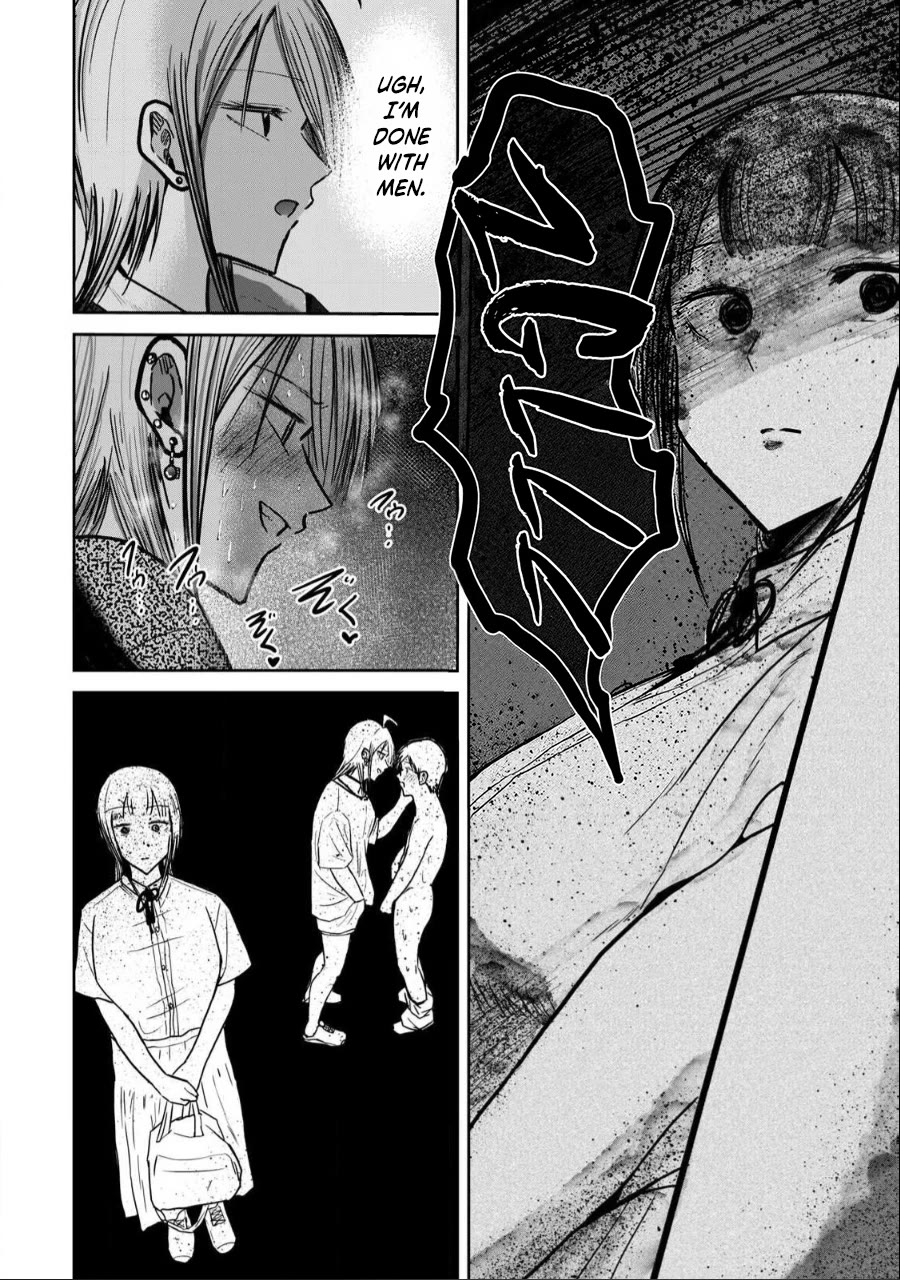 Ueno-kun Has Been Developed chapter 31 page 15