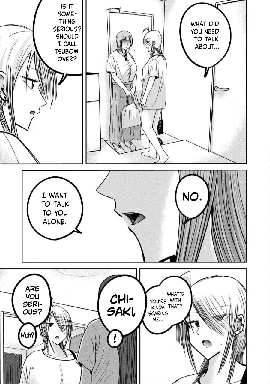 Ueno-kun Has Been Developed chapter 31 page 18