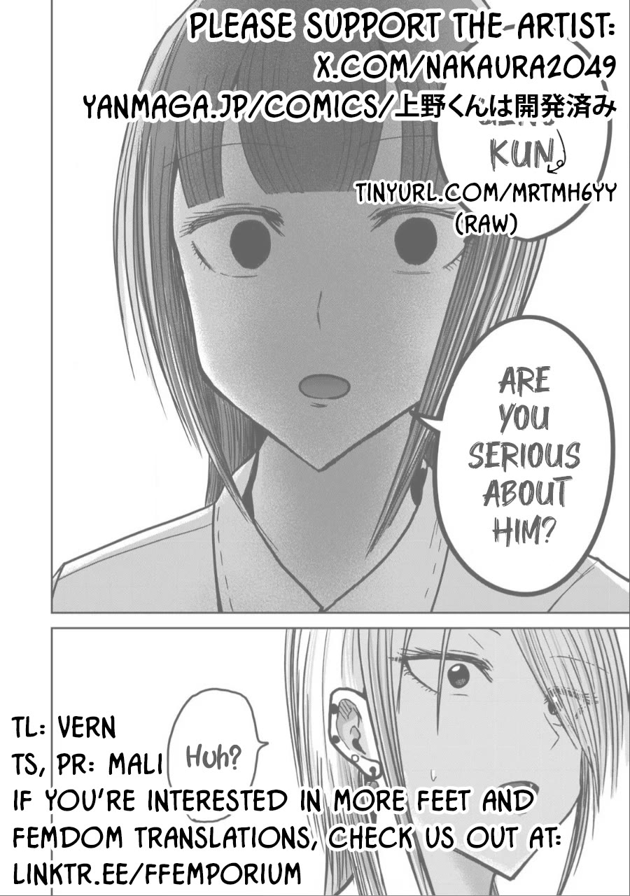 Ueno-kun Has Been Developed chapter 31 page 20