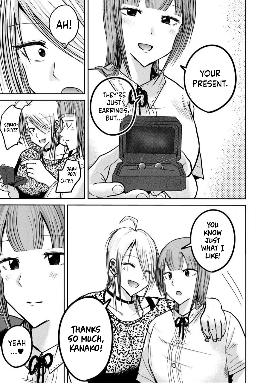 Ueno-kun Has Been Developed chapter 31 page 5