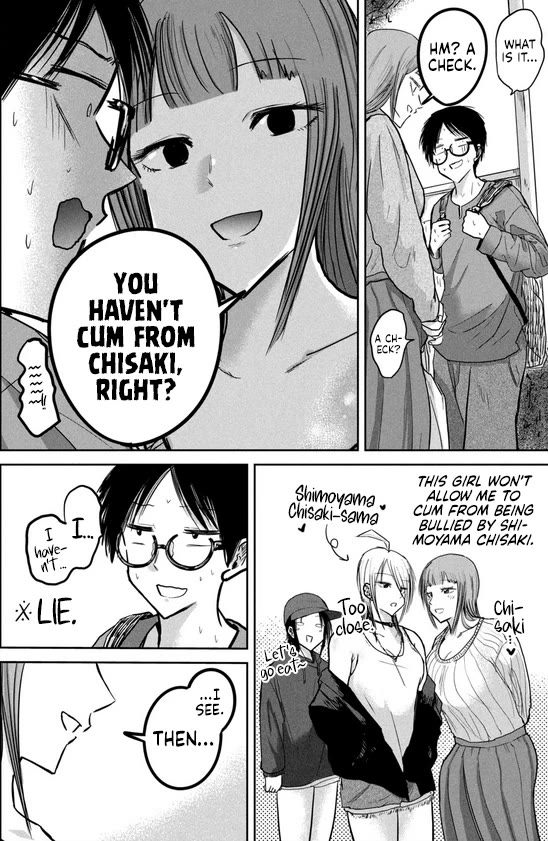 Ueno-kun Has Been Developed chapter 32.5 page 11