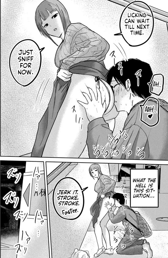 Ueno-kun Has Been Developed chapter 32.5 page 15