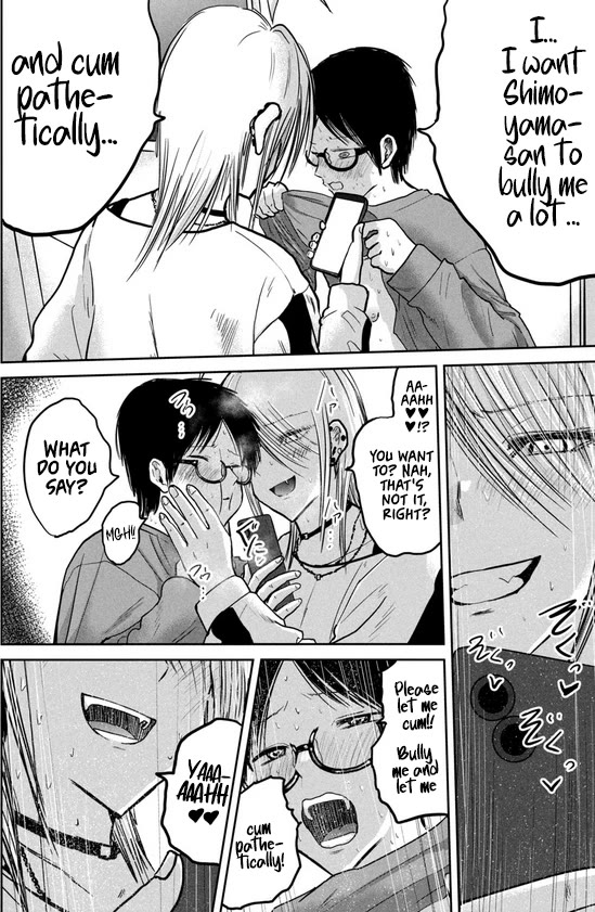 Ueno-kun Has Been Developed chapter 32.5 page 21