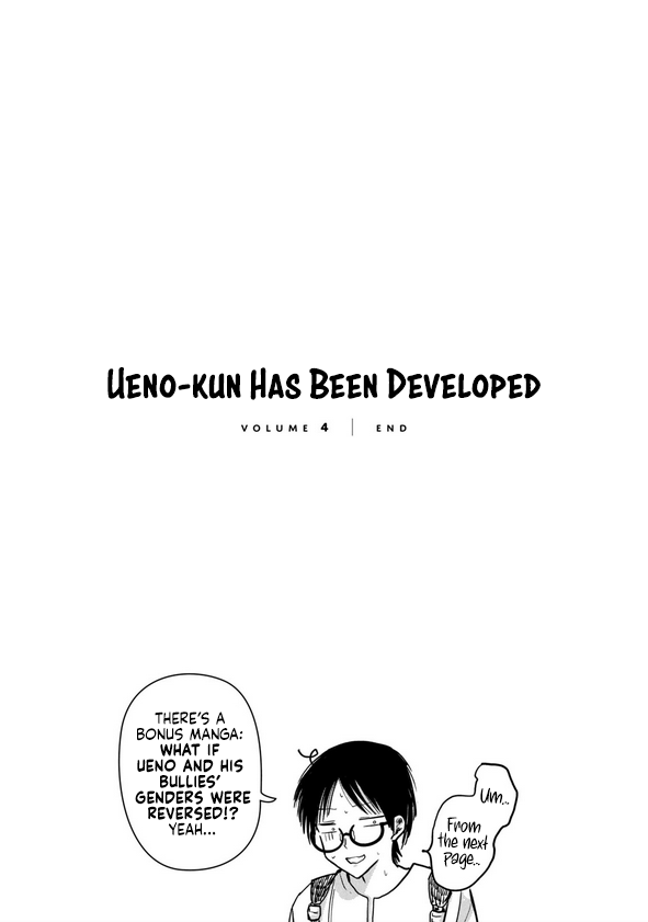 Ueno-kun Has Been Developed chapter 32.5 page 26