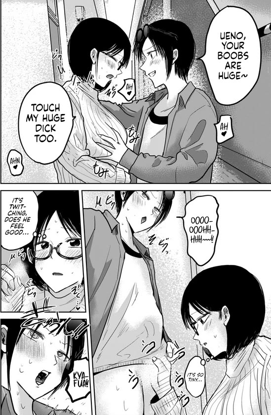 Ueno-kun Has Been Developed chapter 32.5 page 28