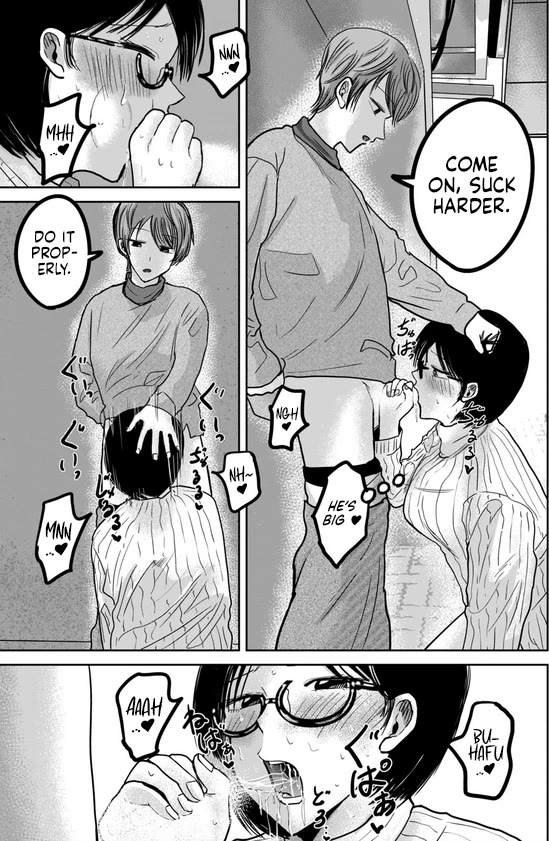 Ueno-kun Has Been Developed chapter 32.5 page 29