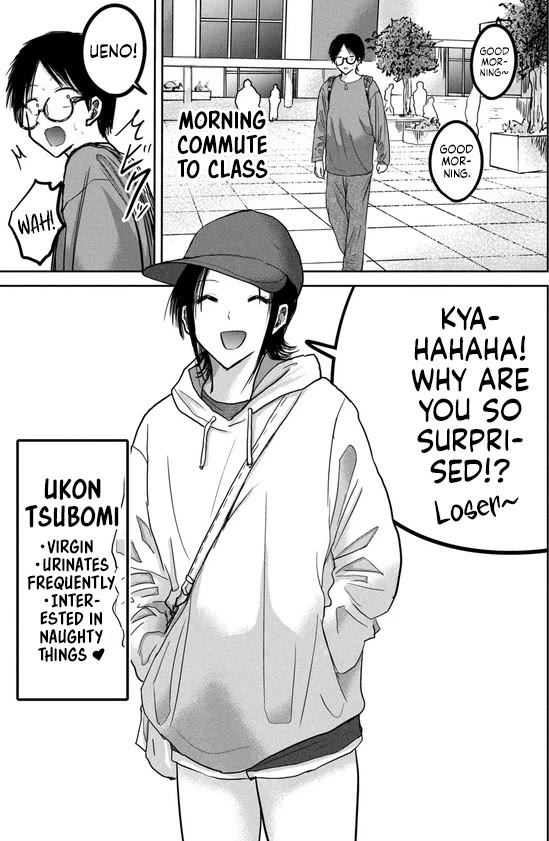 Ueno-kun Has Been Developed chapter 32.5 page 4