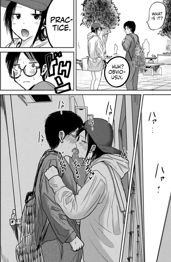 Ueno-kun Has Been Developed chapter 32.5 page 5