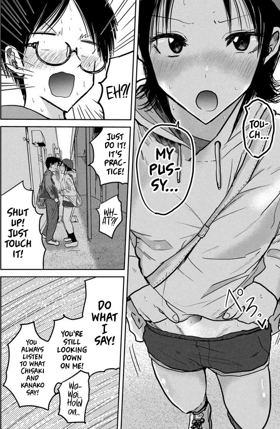 Ueno-kun Has Been Developed chapter 32.5 page 7